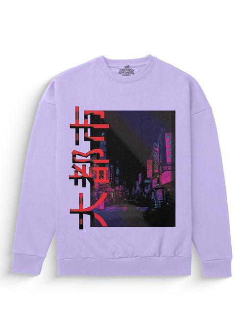 Metropolis Heavyweight Sweatshirt