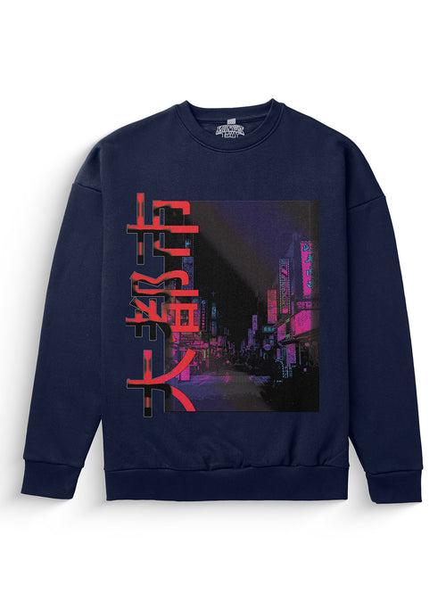 Metropolis Heavyweight Sweatshirt