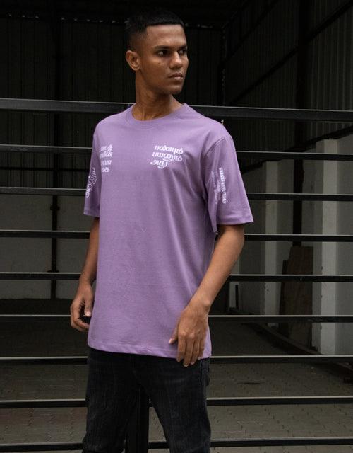 ANBUM ARANUM UDAITHTHAIYIN | OVERSIZED T-SHIRT | LAVENDER