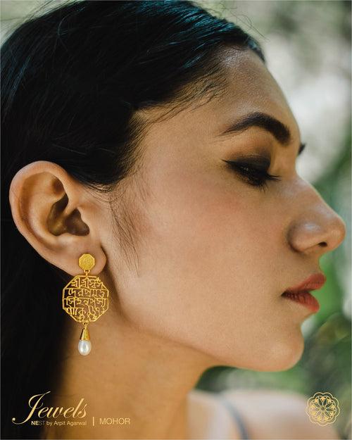 Mohor Earrings