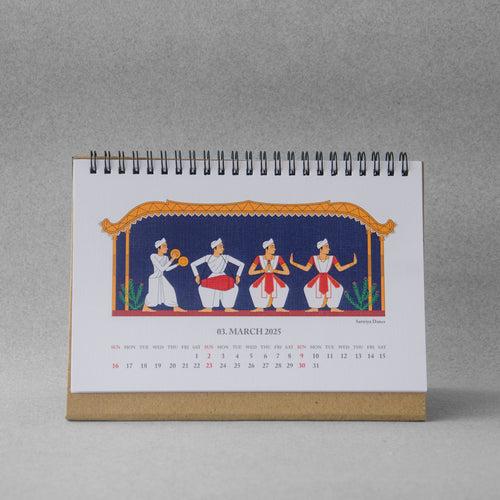 Chitra Katha Landscape 2025 Desk Calendar