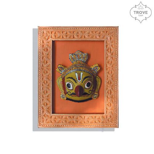 17.5" x 14" Large Hand Carved Framed Art - Cherial Wall Decor