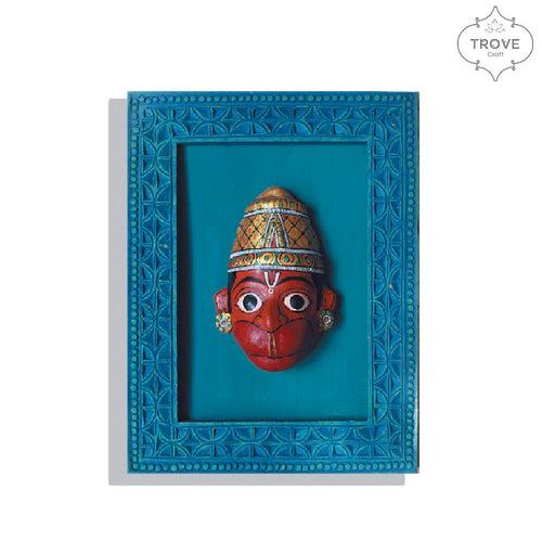 17.5" x 14" Large Hand Carved Framed Art - Cherial Wall Decor