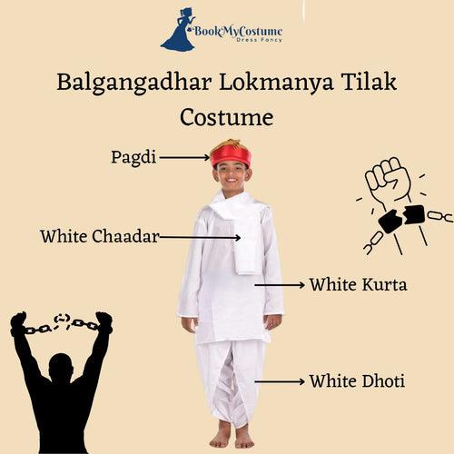 Balgangadhar Lokmanya Tilak National Freedom Fighter Kids Fancy Dress Costume