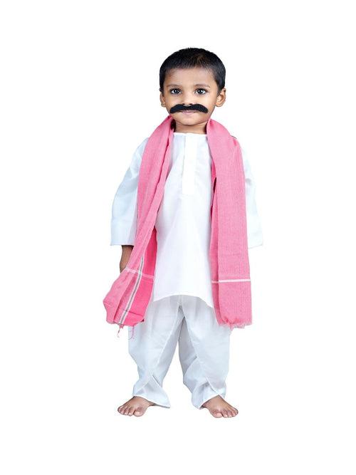 Indian Sarpanch Farmer Villager Kisan Kids & Adults Fancy Dress Costume