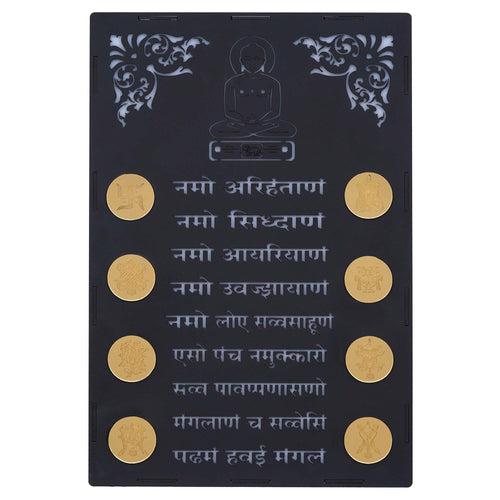 Lord Mahavira "Navkar Mantra" Wooden Cutout LED Light Lamp Wall Hanging