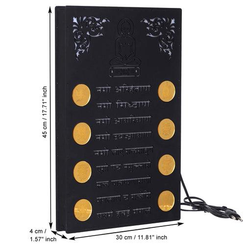 Lord Mahavira "Navkar Mantra" Wooden Cutout LED Light Lamp Wall Hanging