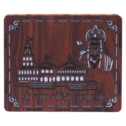 Gold, Brown Shri Ram Mandir Ayodhya, Jai Shree Ram Wooden Wall Hanging Frame for Home Living Room, Bedroom, Office Decor & Gift for Housewarming, Diwali, Rama Navami