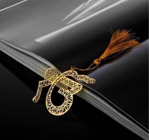 Punjabi Sikh Ik Onkar Symbol Golden Brass Metal Bookmark