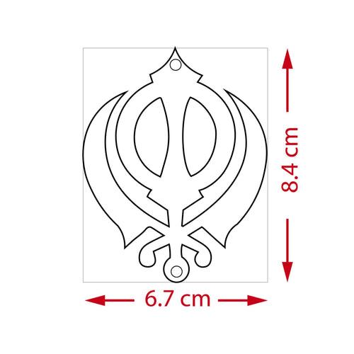 Pack of 2 - Sikh Punjabi Khanda Hanging Decor for Car's rear view mirror in Brass