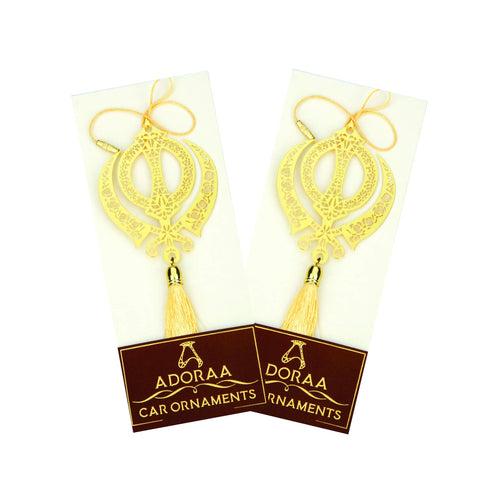 Pack of 2 - Sikh Punjabi Khanda Hanging Decor for Car's rear view mirror in Brass