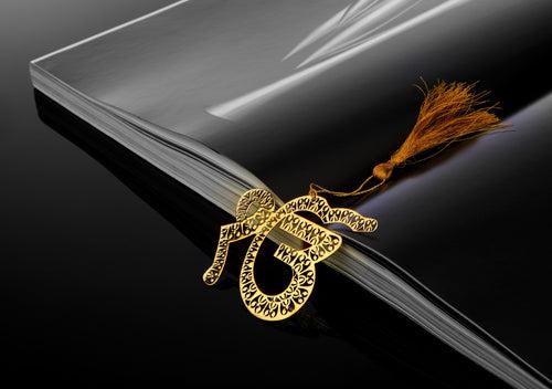 Punjabi Sikh Ik Onkar Symbol Golden Brass Metal Bookmark