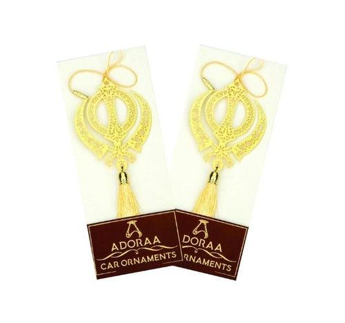 Pack of 2 - Sikh Punjabi Khanda Hanging Decor for Car's rear view mirror in Brass