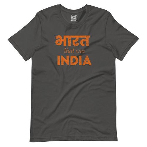 Bharat that was India T-Shirt