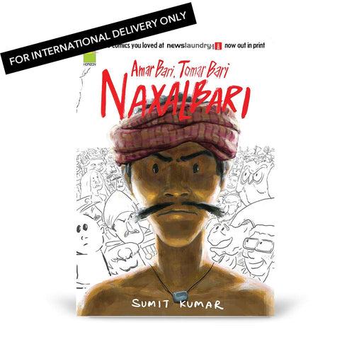 NL Comics Combo (Naxalbari and Kashmir Ki Kahani Collector's Edition) (Set of 2)