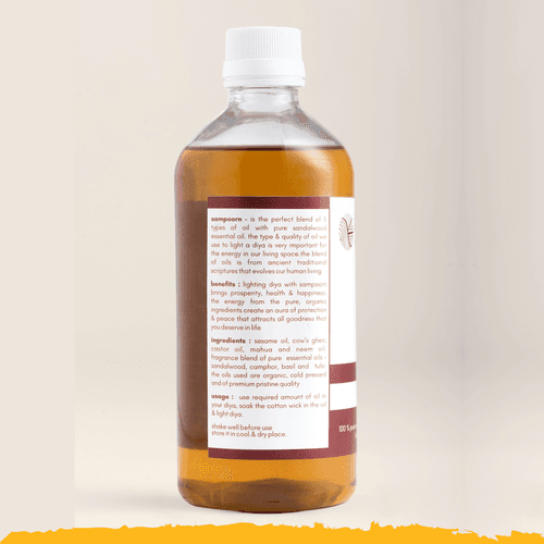 sampoorn - pancha deepa oil