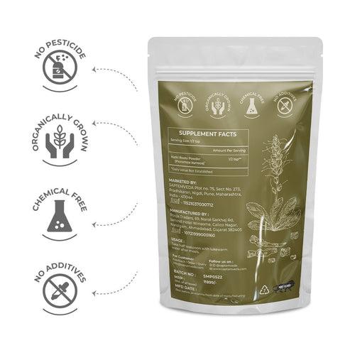 Kutki Powder - 150 g