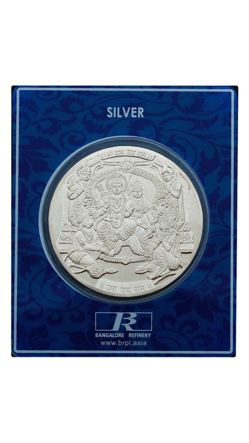 Ram Darbar Silver Coin (999 Purity)