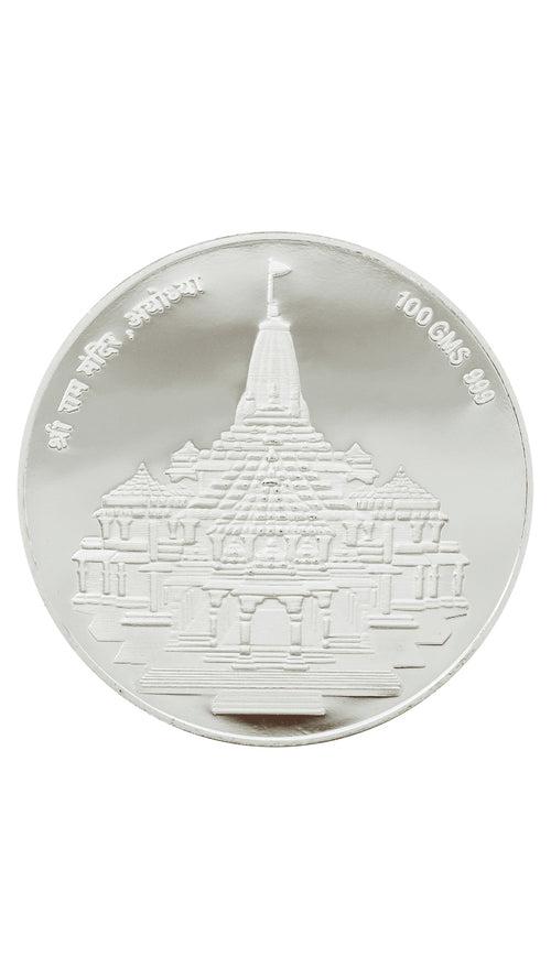 Ram Mandir Silver Coin (999 Purity)