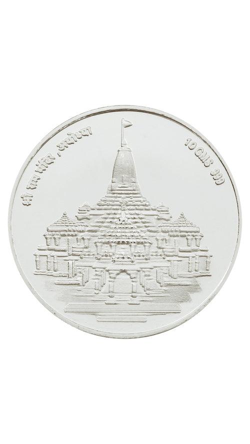 Ram Mandir Silver Coin (999 Purity)