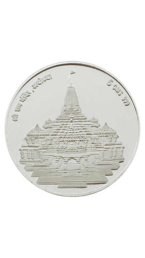 Ram Mandir Silver Coin (999 Purity)