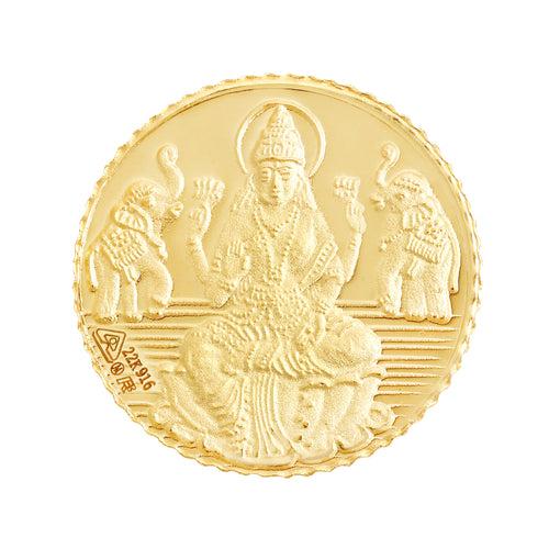 8 Gram Lakshmi Gold Coin 22kt (916 Purity)