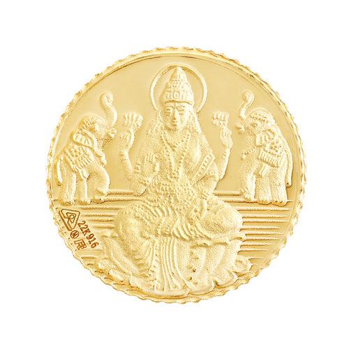 10 Gram Lakshmi Gold Coin 22Kt (916 Purity)