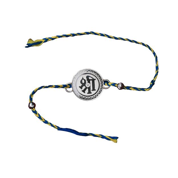 Shree Silver Rakhi (999 Purity)