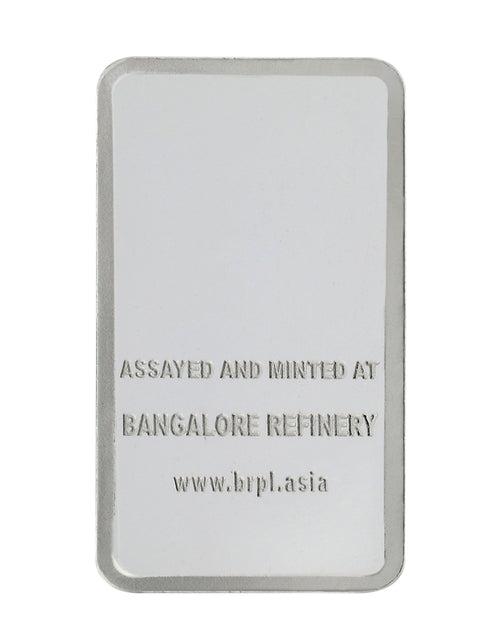 100 Gram Silver Bar (999 Purity)