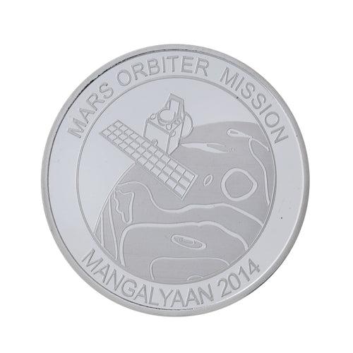 100 Gram Mangalyaan / Mars Orbiter Mission Silver Coin (999 Purity)
