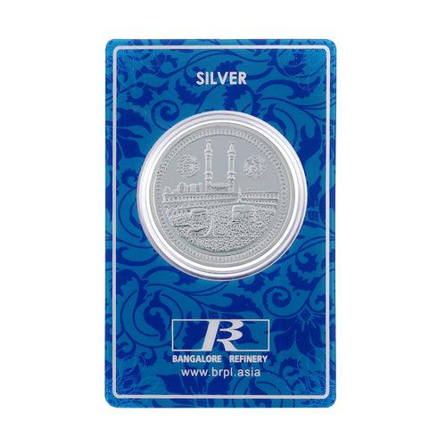10 Gram Mecca Mosque Silver Coin (999 Purity)