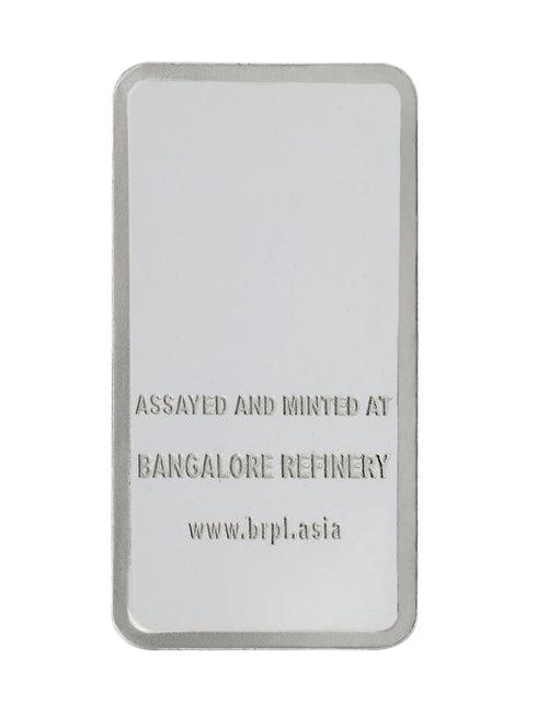 10 Gram Silver Bar (999 Purity)