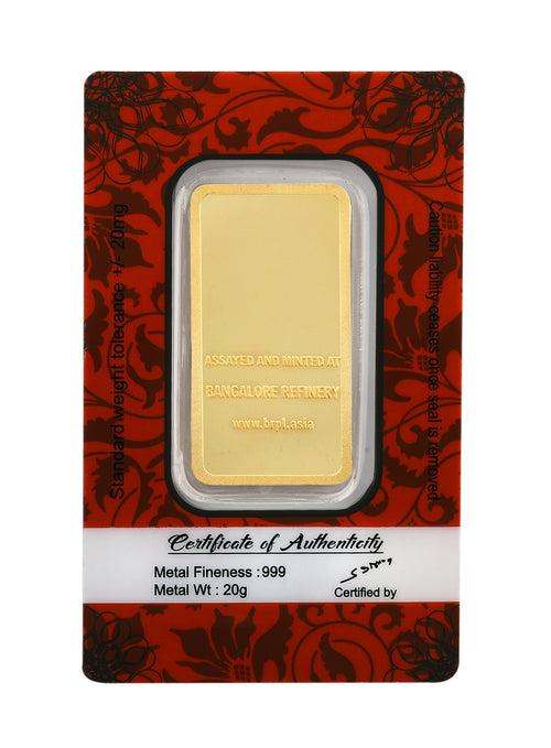 20 Gram Gold Bar 24kt (999.0 Purity)