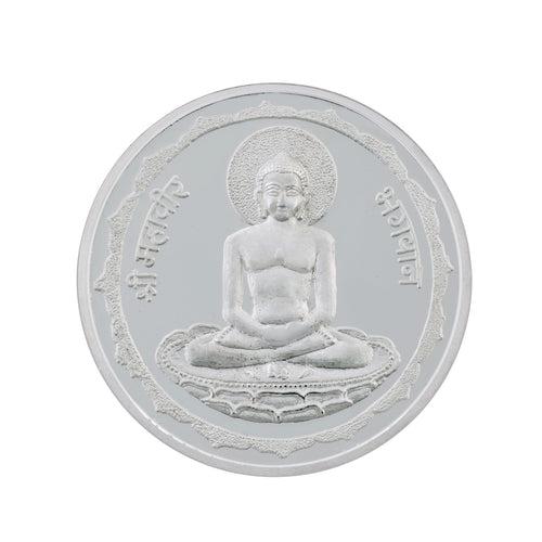 50 Gram Bhagwan Mahaveer  Silver Coin (999 Purity)