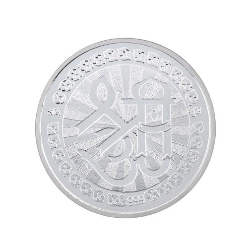 100 Gram Shree Silver Coin (999 Purity)