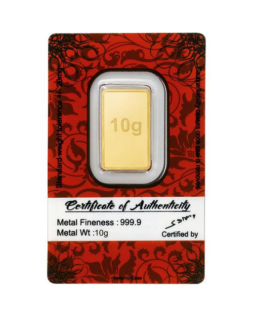 10 Gram Gold Bar 24kt (999.9 Purity)