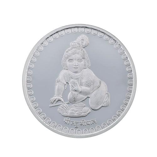 50 Gram Lord Bala Krishna Silver Coin (999 Purity)