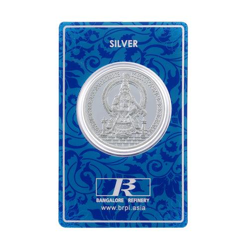 10 Gram Lord Ayyappa Silver Coin (999 Purity)