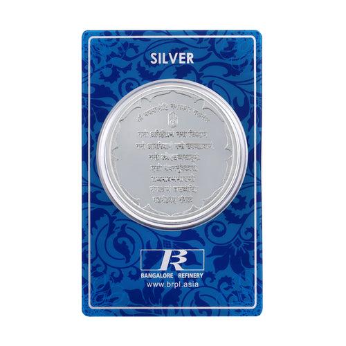 50 Gram Sri Mahaveer Mantra  Silver Coin (999 Purity)