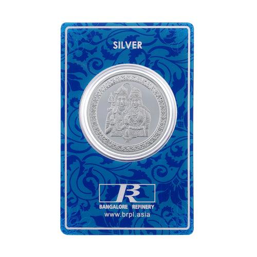 10 Gram Lord Shiva Parvathi Silver Coin (999 Purity)