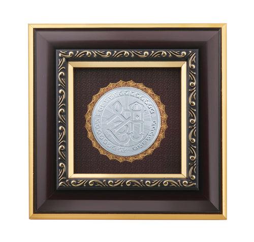 5 Gram 999 Purity Silver Foil Coins with Frame (14 Models)