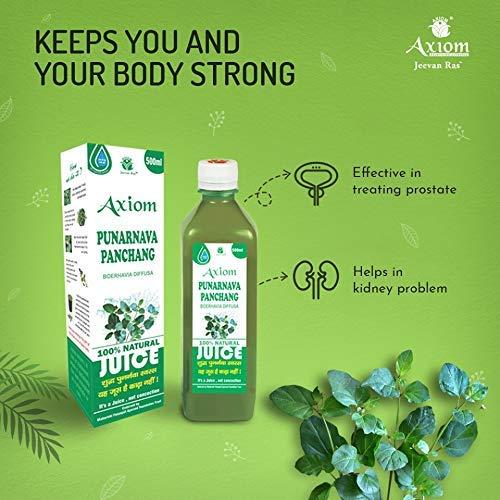 Odema and Swelling Combo (Punarnava Juice 500ml + Makoye Juice 500ml + Kantkari Juice 500ml)