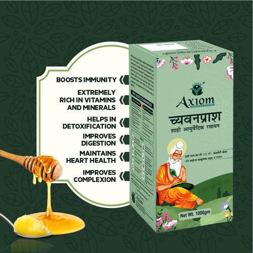 Axiom Royal Ayurvedic Chyawanprash 2x Immunity Booster made with Desi Cow Ghee