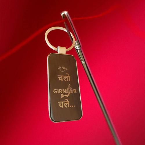 GIRNAR BLACK STEEL KEYCHAIN DOUBLE SIDED (HIN-GUJ)