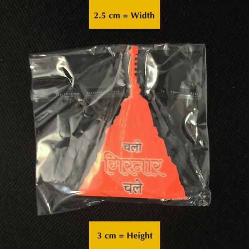 Girnar Shank and Temple Design Magnetic Brouch
