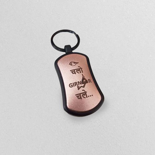 Girnar Suzuki Key chain Pink colour double side (hind-Guj)