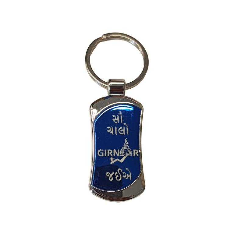 Girnar S type Blue steel key chain