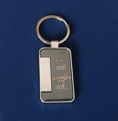 Girnar metal keychain in Hindi