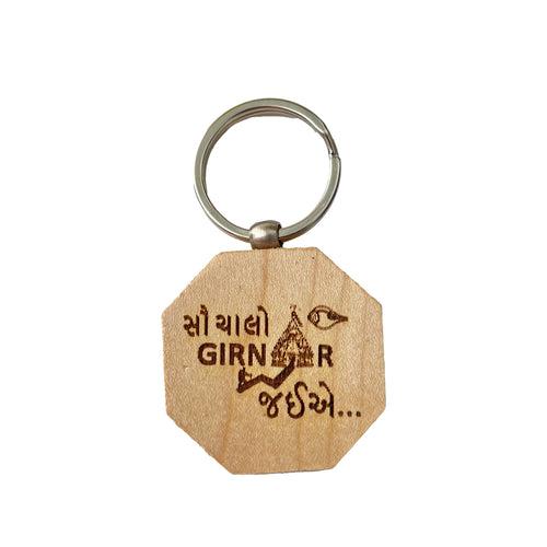 Two Sided Wooden Key chain Multi language