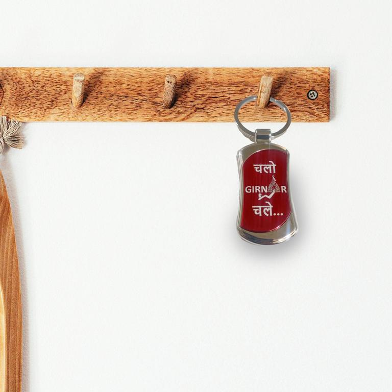 Girnar S type Red steel key chain-HIN
